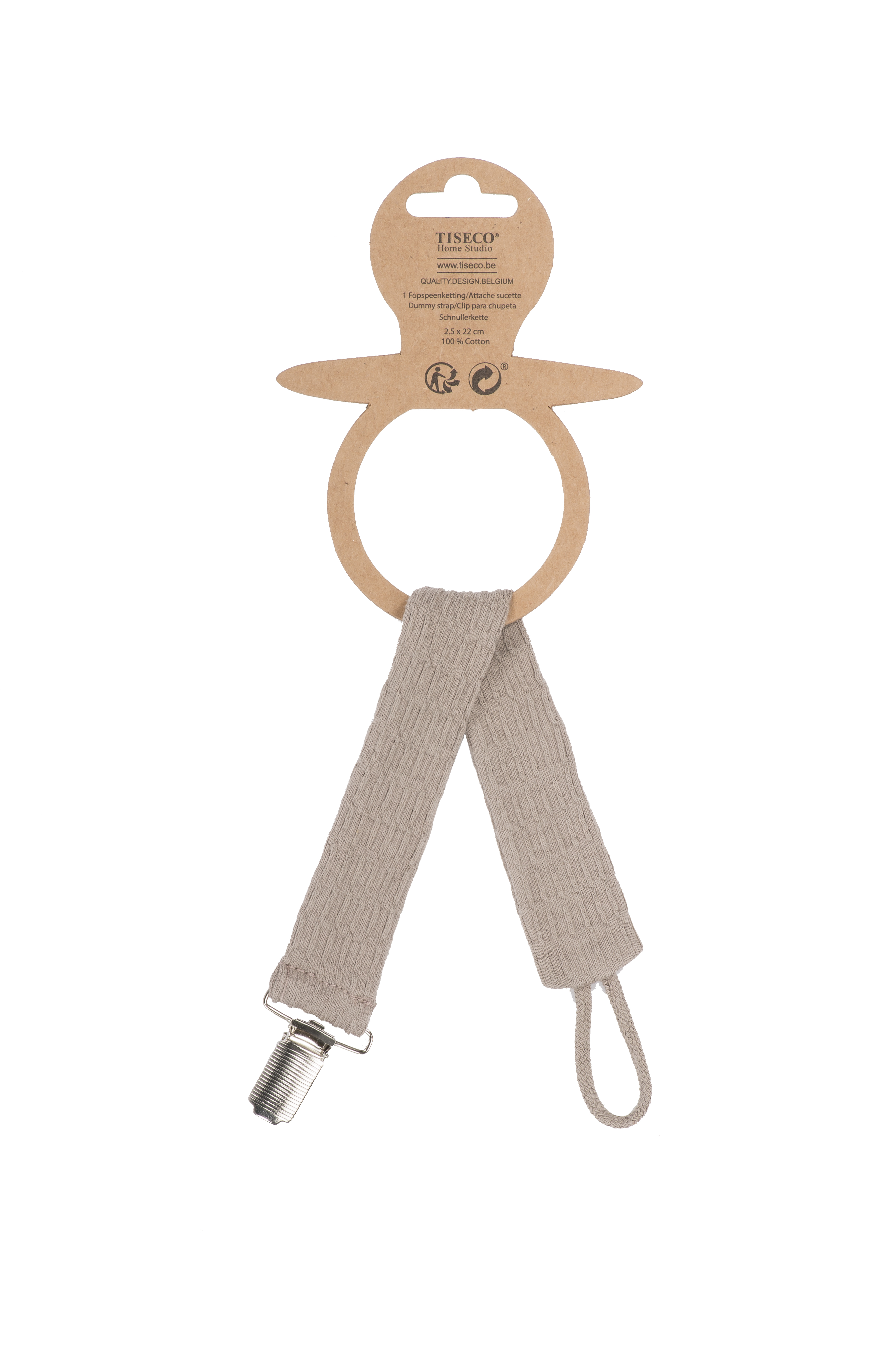 Baby dummy strap - 2.5x22 cm, taupe