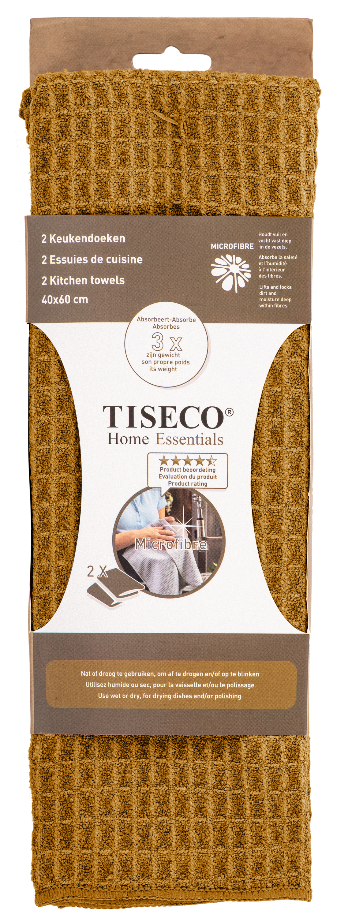Kitchen towel ESSENTIAL - SET/2 - microfiber - 40x60 cm, camel